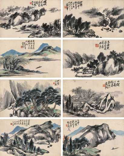 蒲华 山水册 册页（八开）